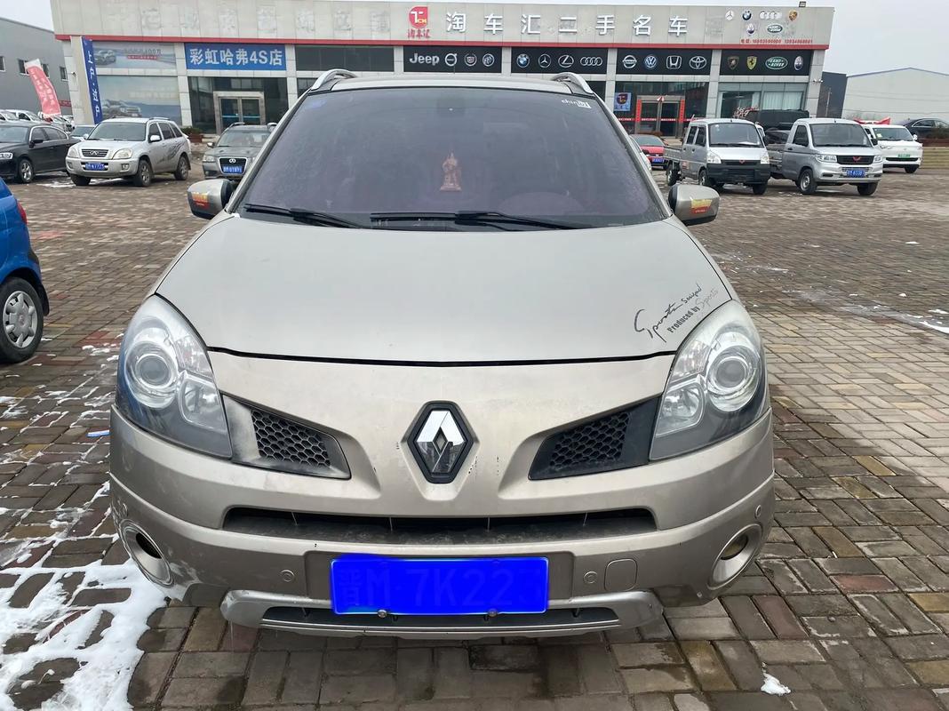 东莞7日产汽车与雷诺的合作，哈弗的低能耗柴油动力技术