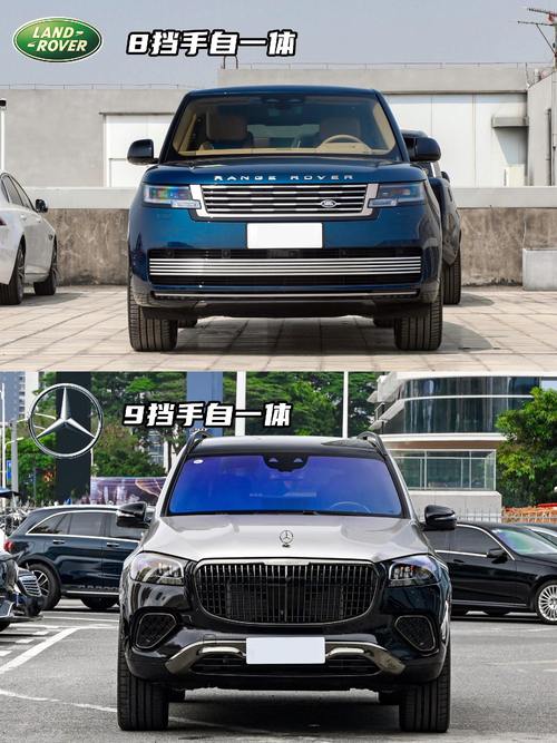 东莞7迈巴赫经典与现代的完美融合，路虎如何塑造独特的品牌形象